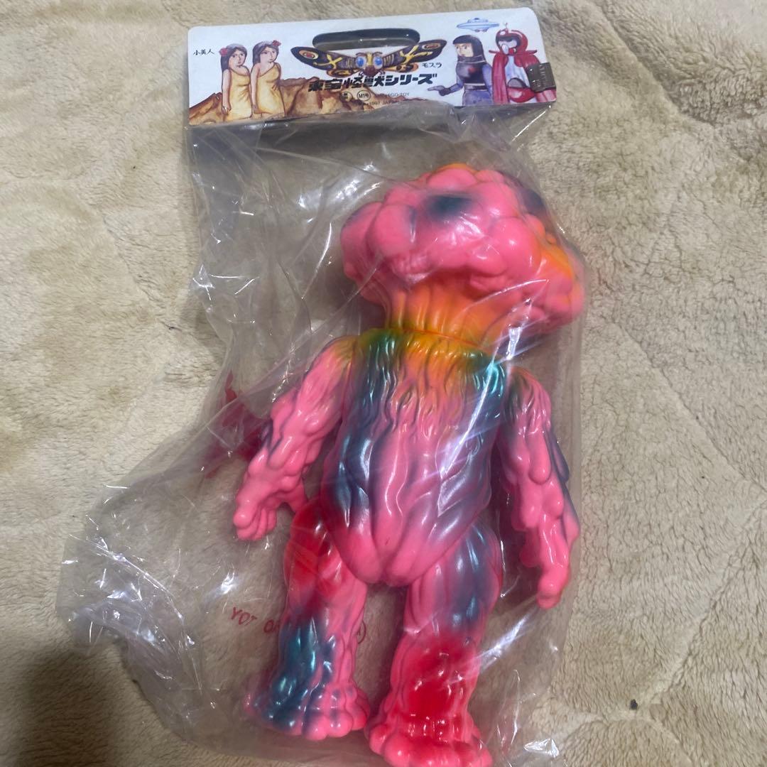 ウルトラマンシリーズ マタンゴフィギュア未開封