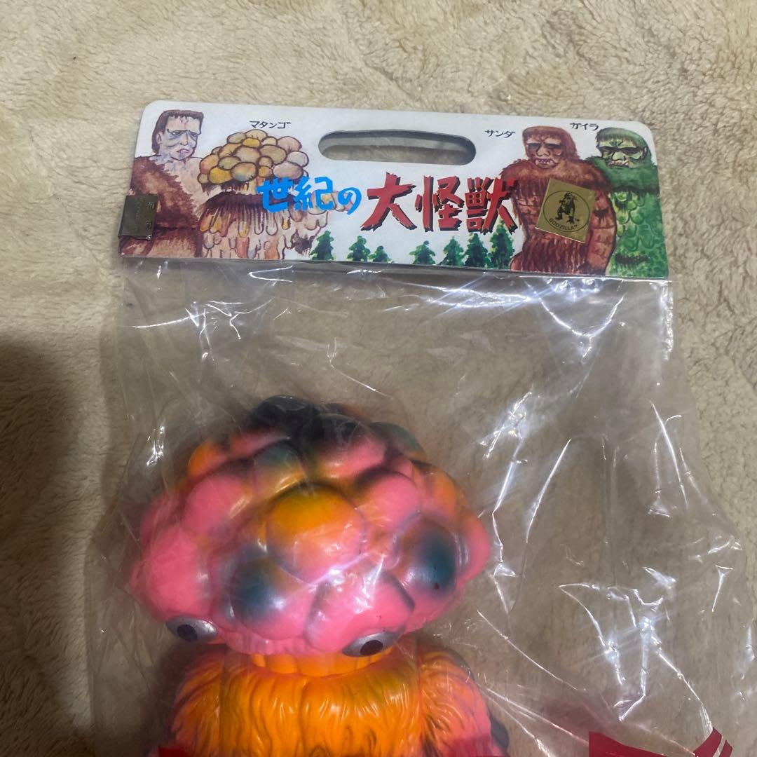 ウルトラマンシリーズ マタンゴフィギュア未開封