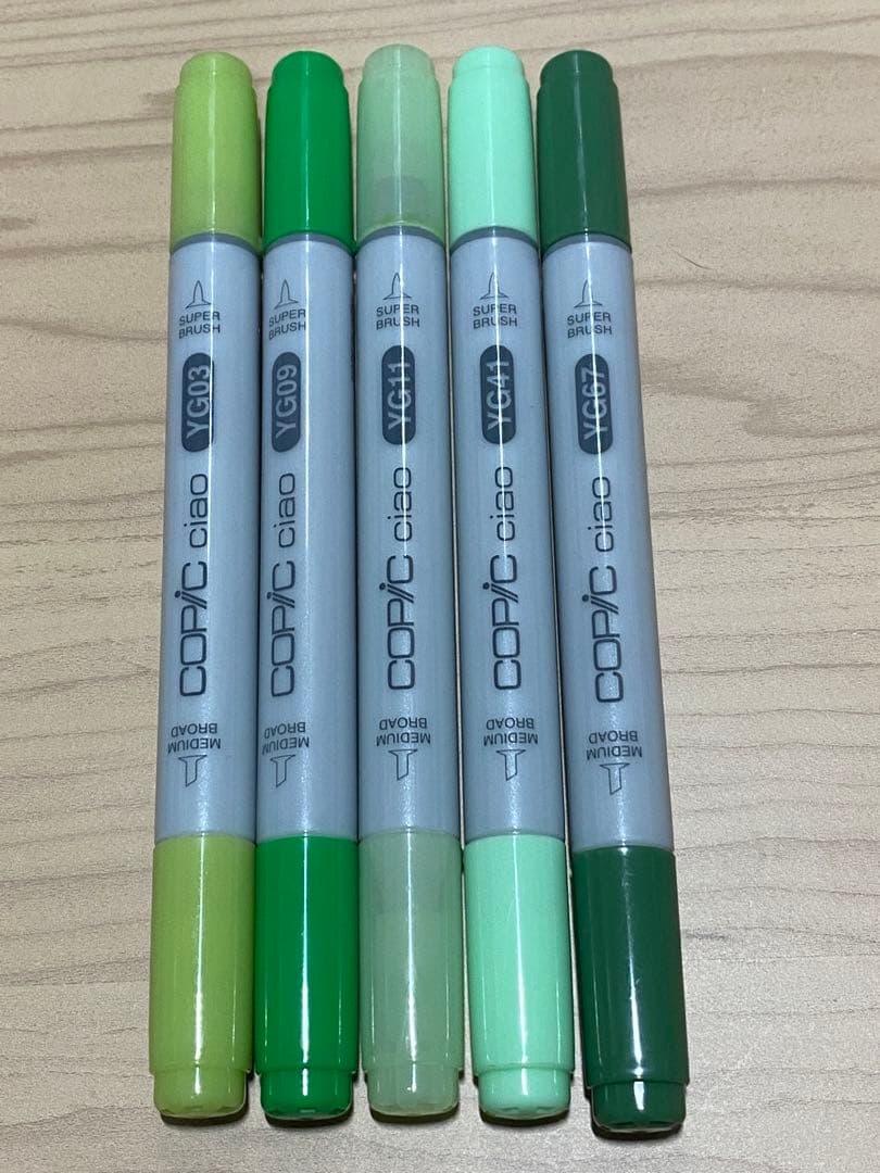 Copic Ciao 108本