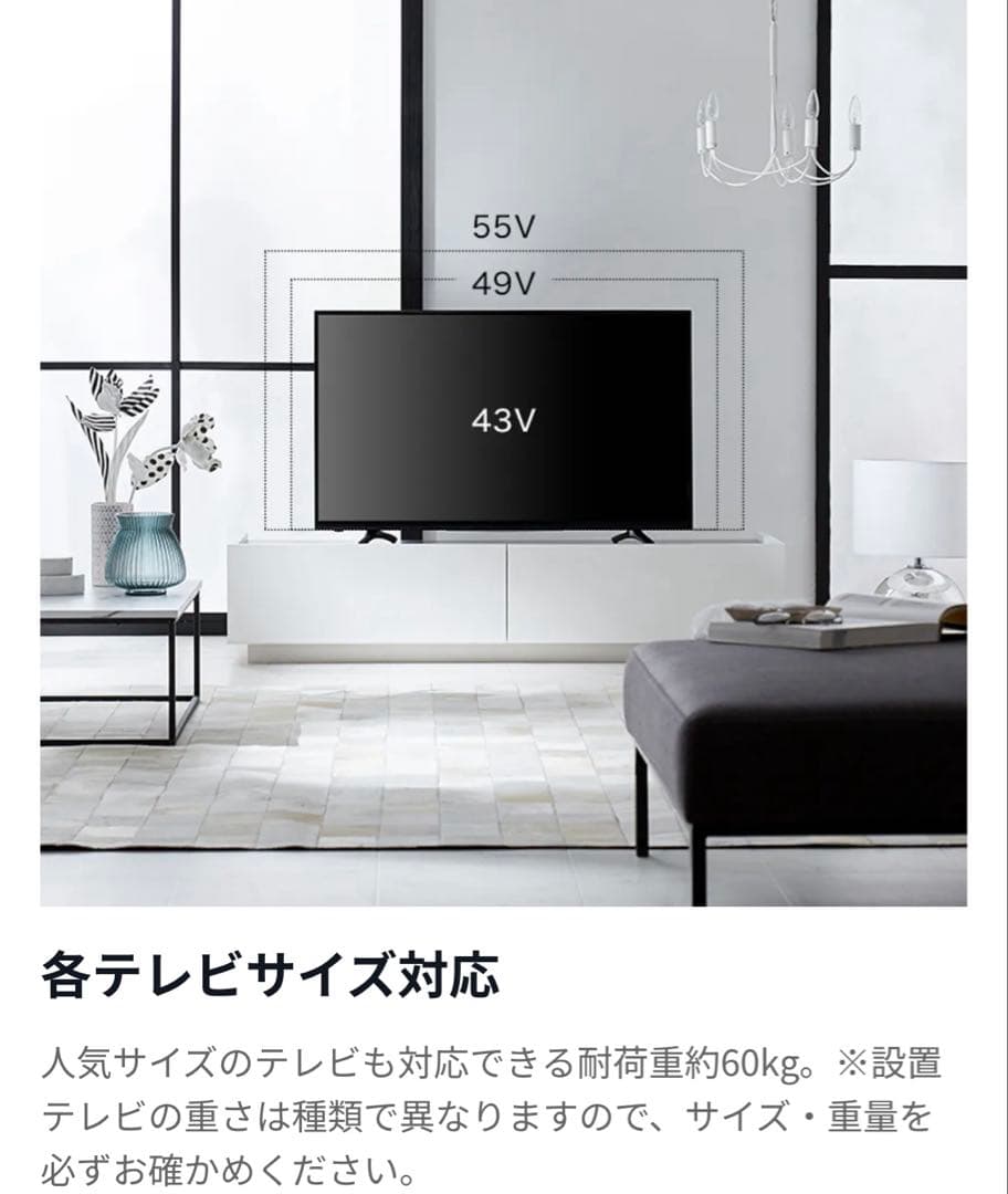 【LOWYA】幅140cm 日本製 ステンレス天板 ローボード テレビ台