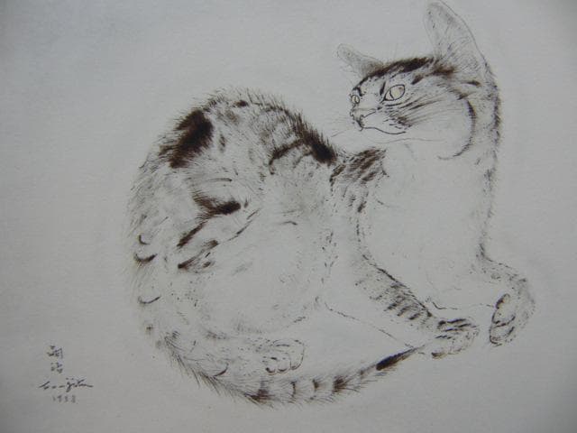 藤田嗣治、【ふりむく猫】、希少な画集より、新品高級額・額装付