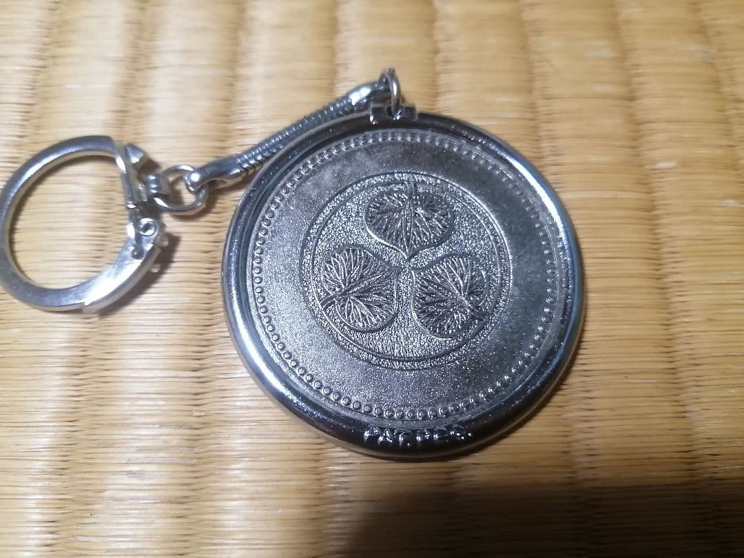 貴重！レア！記念メダル　久能山東照宮　徳川家康　レトロ　刻印なし　キーホルダー