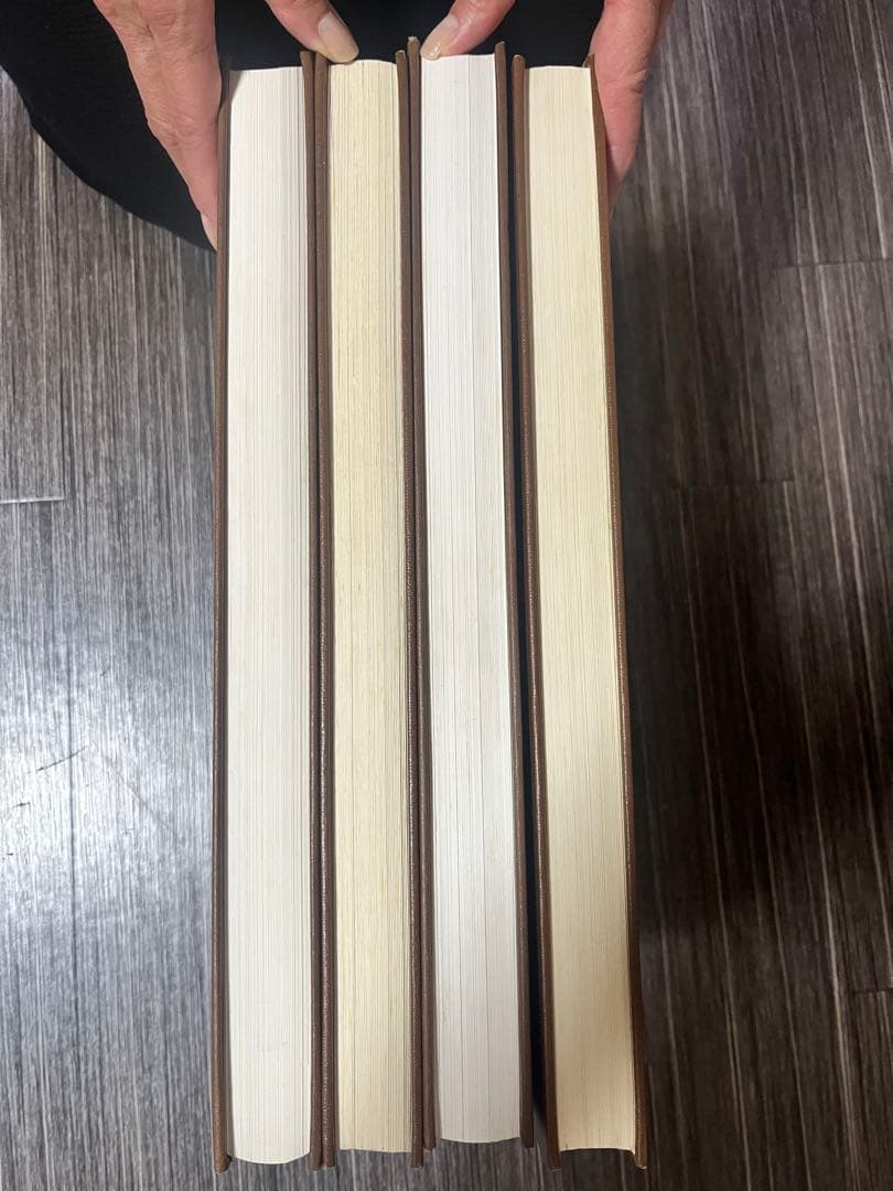 超希少品！縄文土器大観 1-4 全巻セット　サイン入り　最終値下げ！