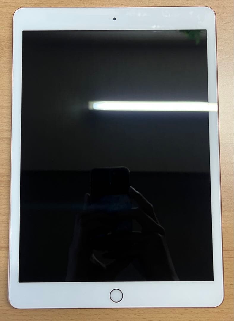 iPad 10.2インチ 第8世代 Wi-Fi 32GB