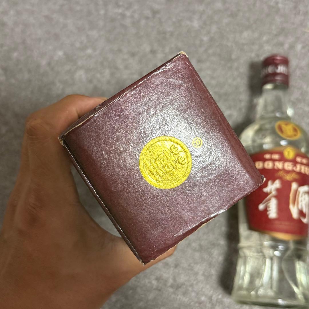 中国酒 董酒 どんじゅう 1994年 未開栓 箱あり