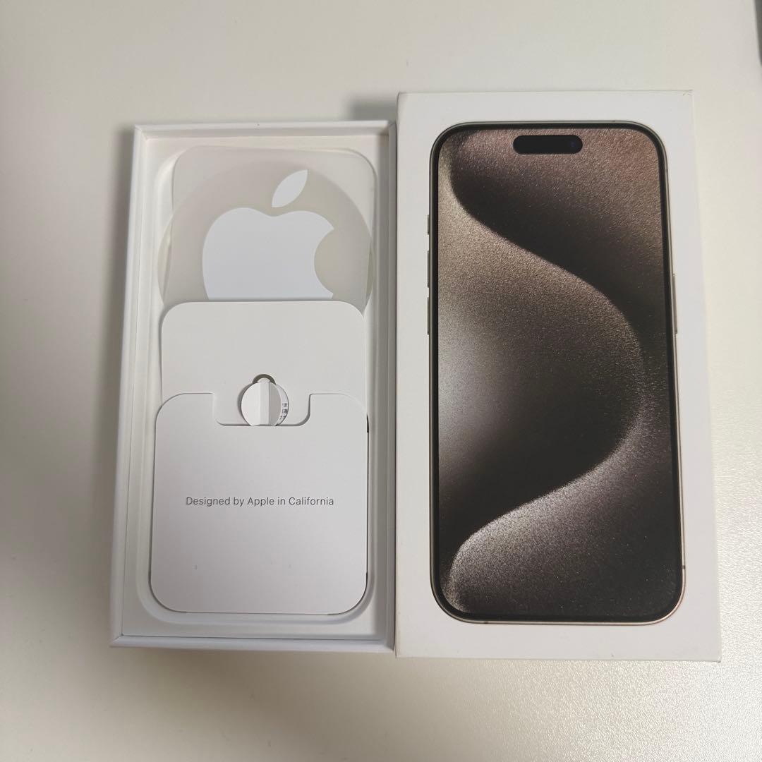iphone15pro 256GB SIMフリー(ナチュラルチタニウム)
