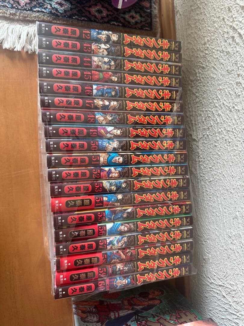 キングダム　60巻セット