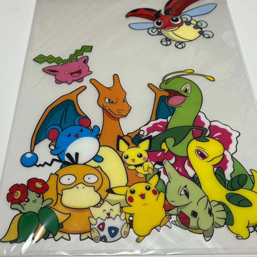 【レア】当時物　ポケモンセンター　クリアファイル　金銀　2000