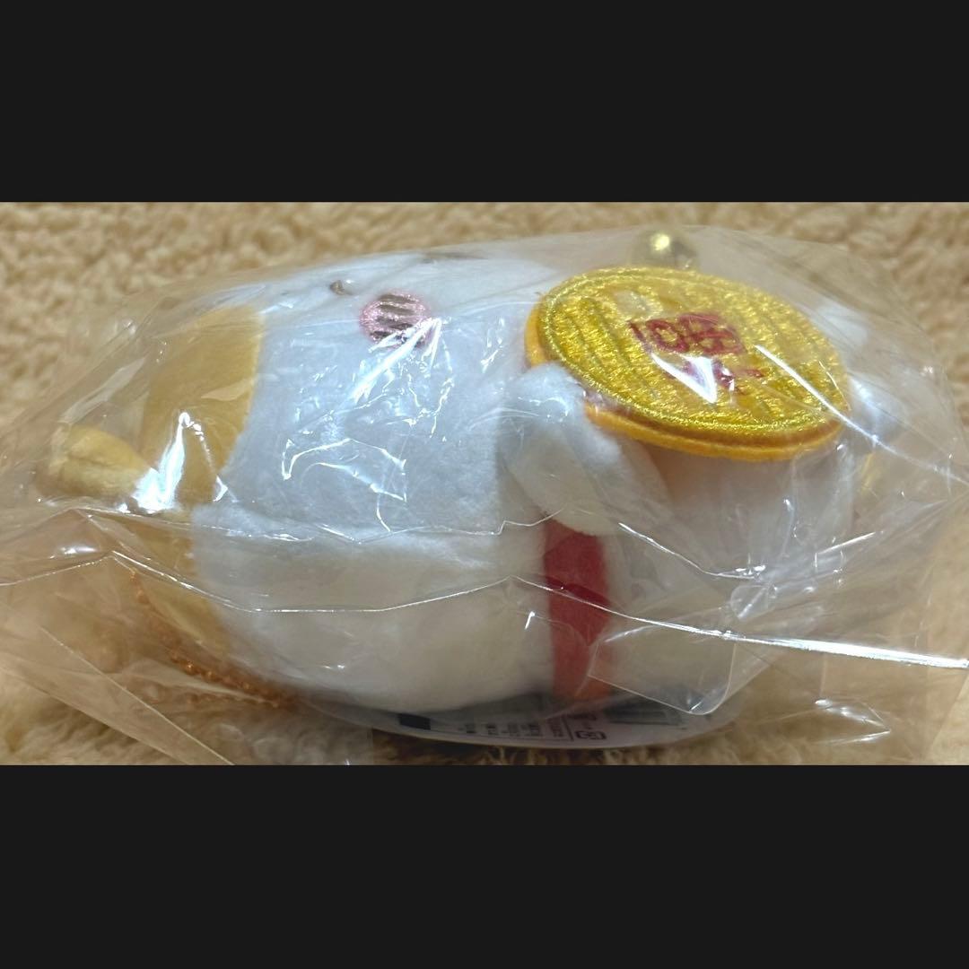 ちいかわ 招福 ！ ハチワレ マスコット