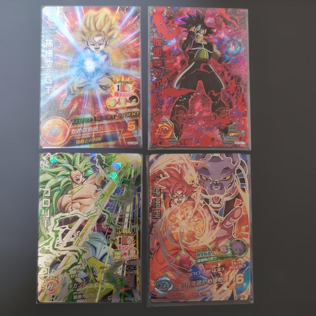 vj スーパードラゴンボールヒーローズ カードセット