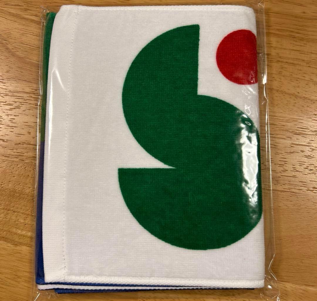 サナエタオル 新品未使用