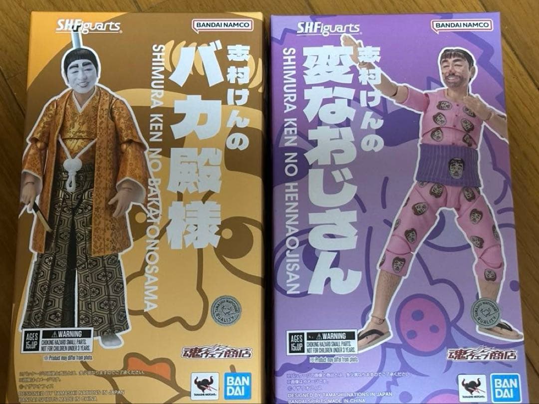志村けん　バカ殿、変なおじさん　フィギュア　2体セット
