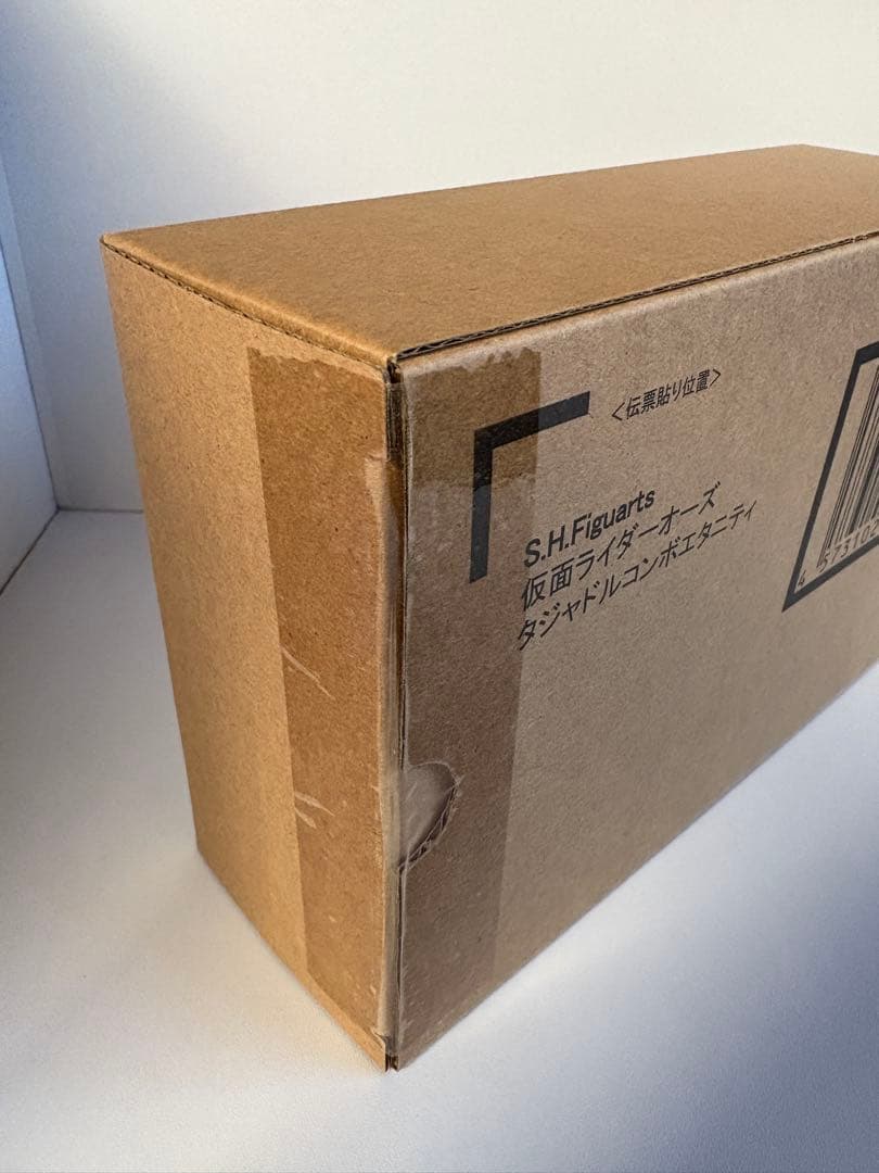 真骨彫製　仮面ライダーオーズ タジャドルコンボエタニティ