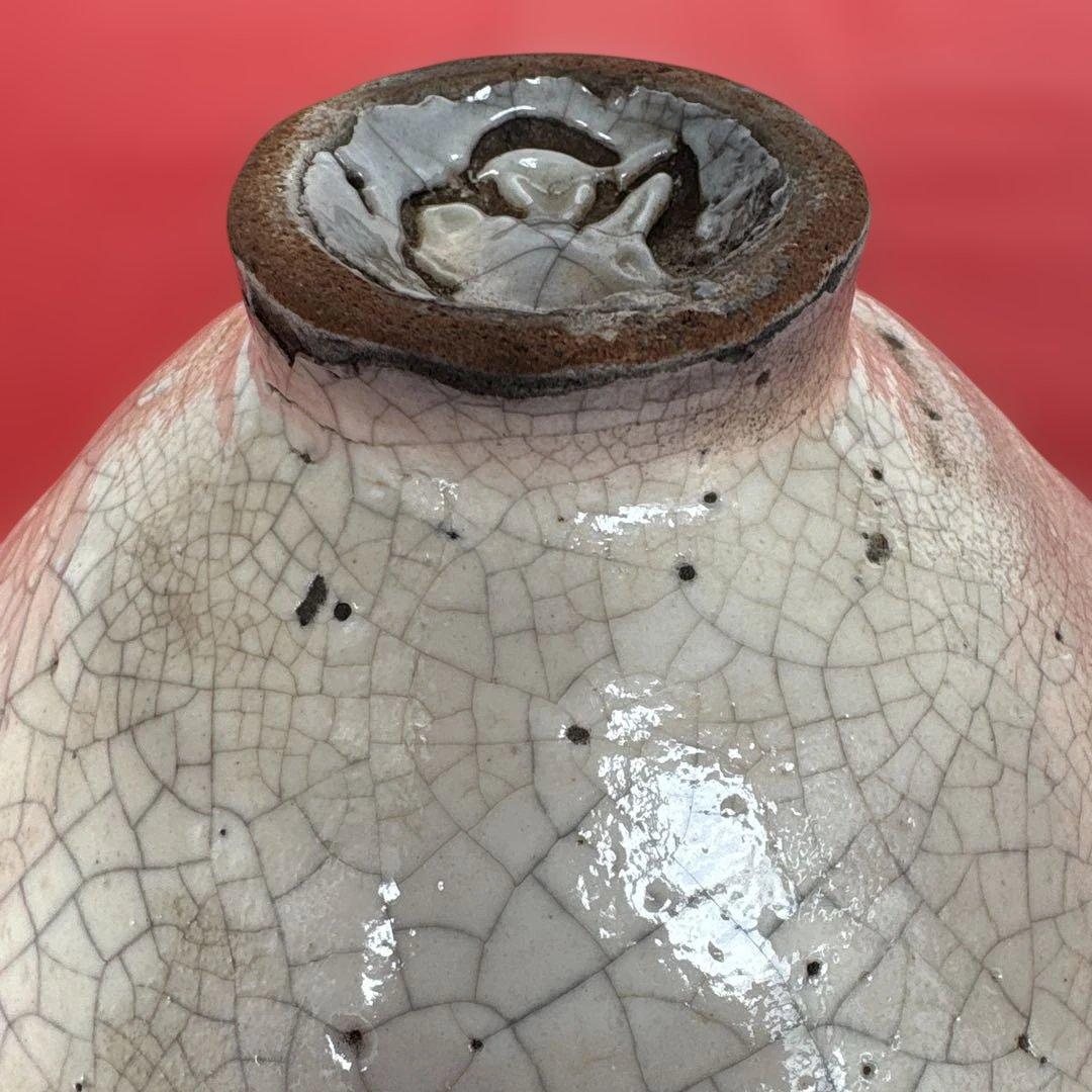 古志野　時代物　平茶碗