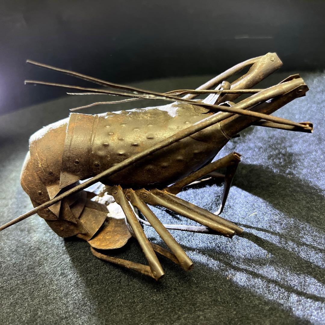 時代　明珍在銘鉄製自在伊勢海老木箱付全長約36㎝/134g東Y7-1205☆1F