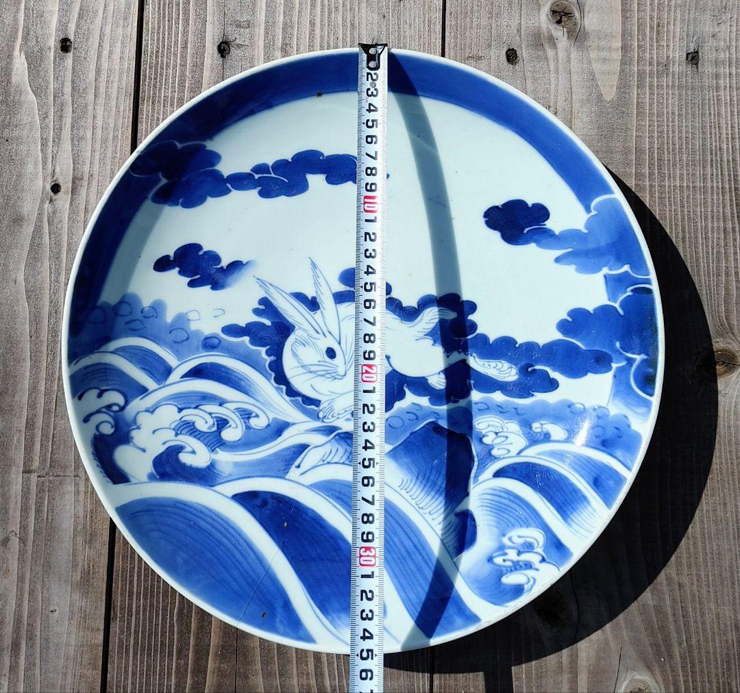 古伊万里うさぎ図大皿
