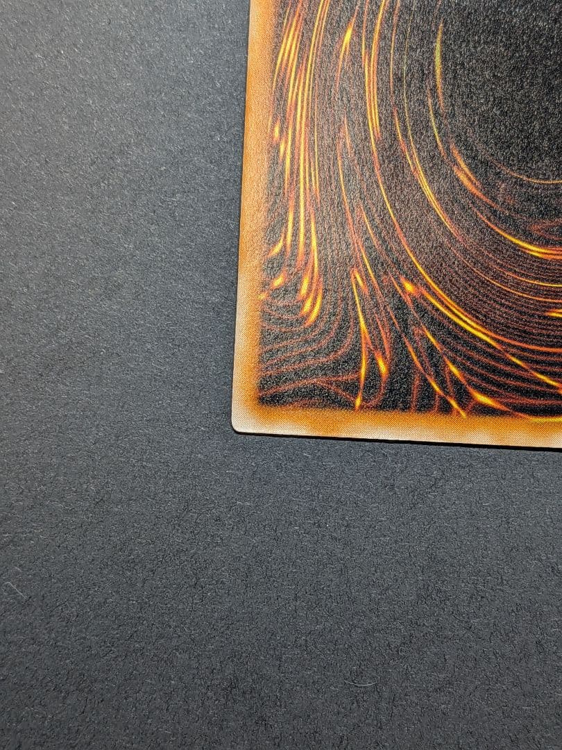 美品 ブラック・マジシャン LN-53 レリーフ