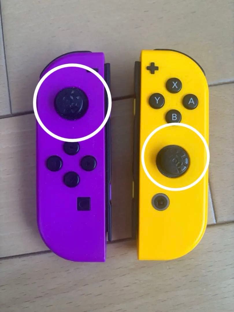 ※1/11以降の発送Nintendo Switch ネオンブルー/ネオンレッド