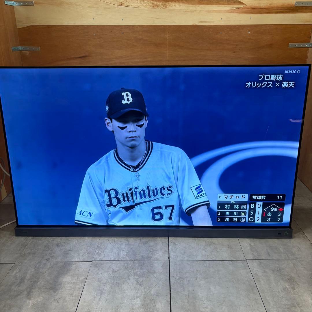 一都三県限定　配送設置無料　4K有機ELテレビ　TOSHIBA 東芝　55インチ