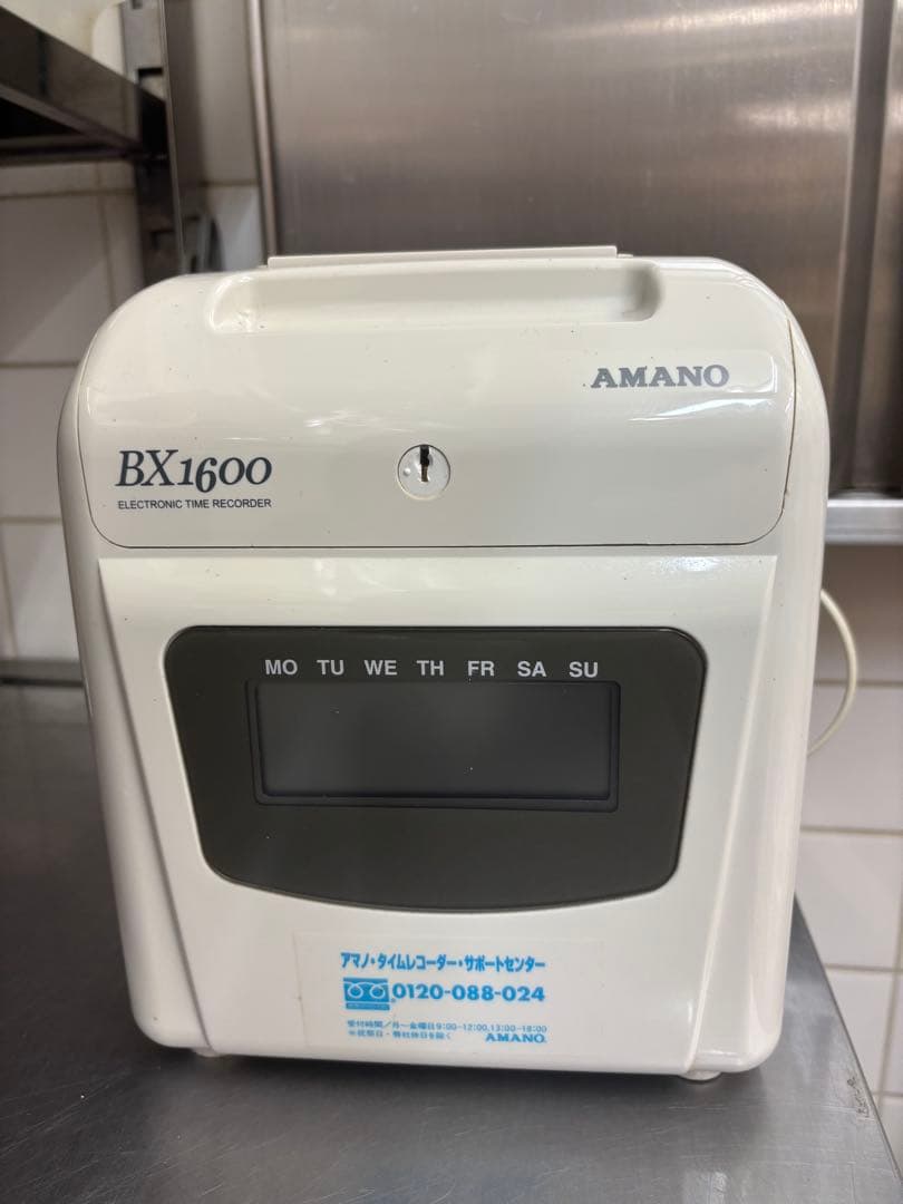 タイムレコーダーBX1600