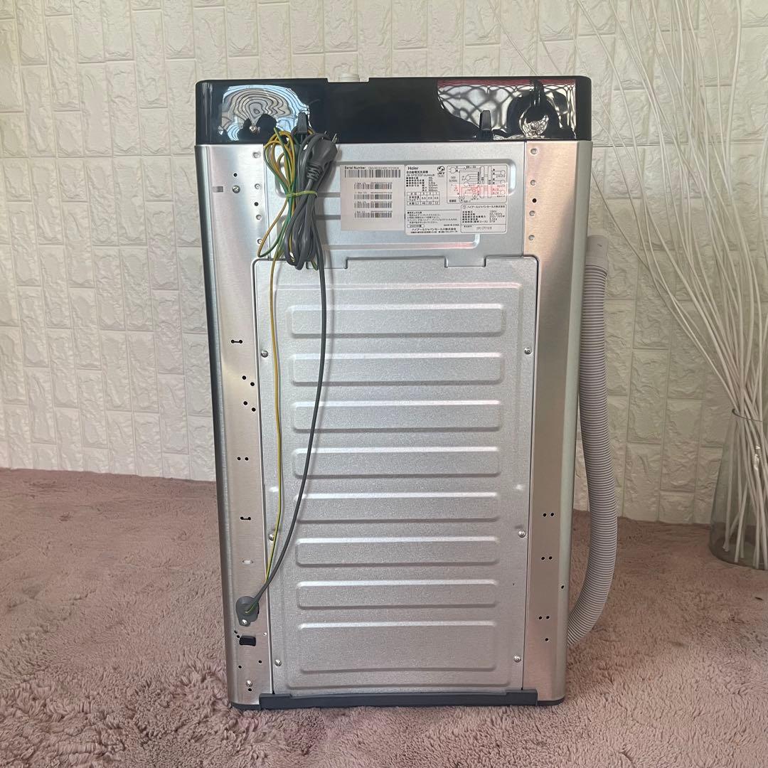 都内23区配送無料✨家電セット　冷蔵庫ミラータイプ　他はアーバンカフェシリーズ