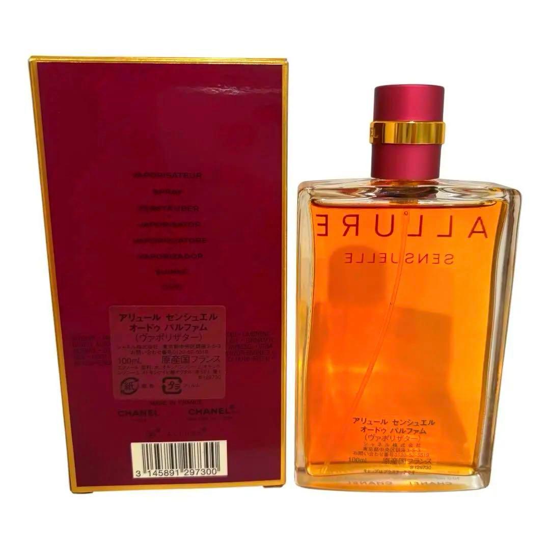 未使用級✨ シャネル　アリュール センシュエル オードゥパルファム 100ml
