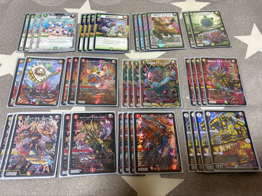 デュエマ　赤緑ジョーカーズ　デッキ