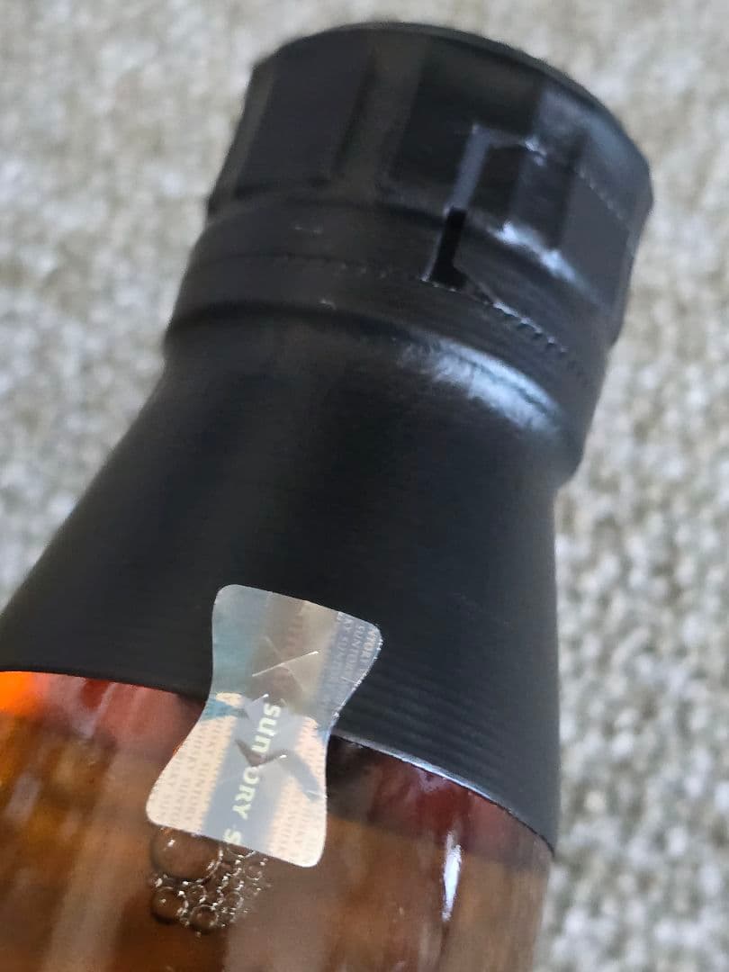 サントリー 山崎 18年 シングルモルトウイスキー 700ml 箱無し