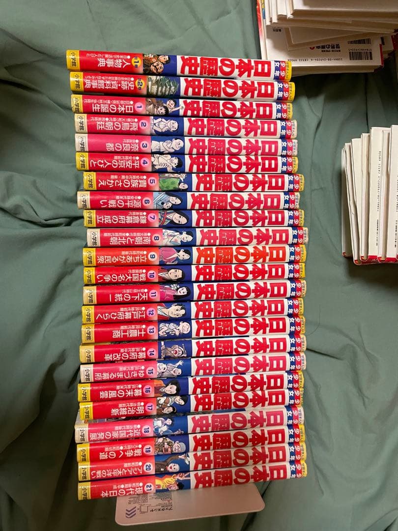 [セイウチ] 日本の歴史＋世界の歴史セット（複数社セット）