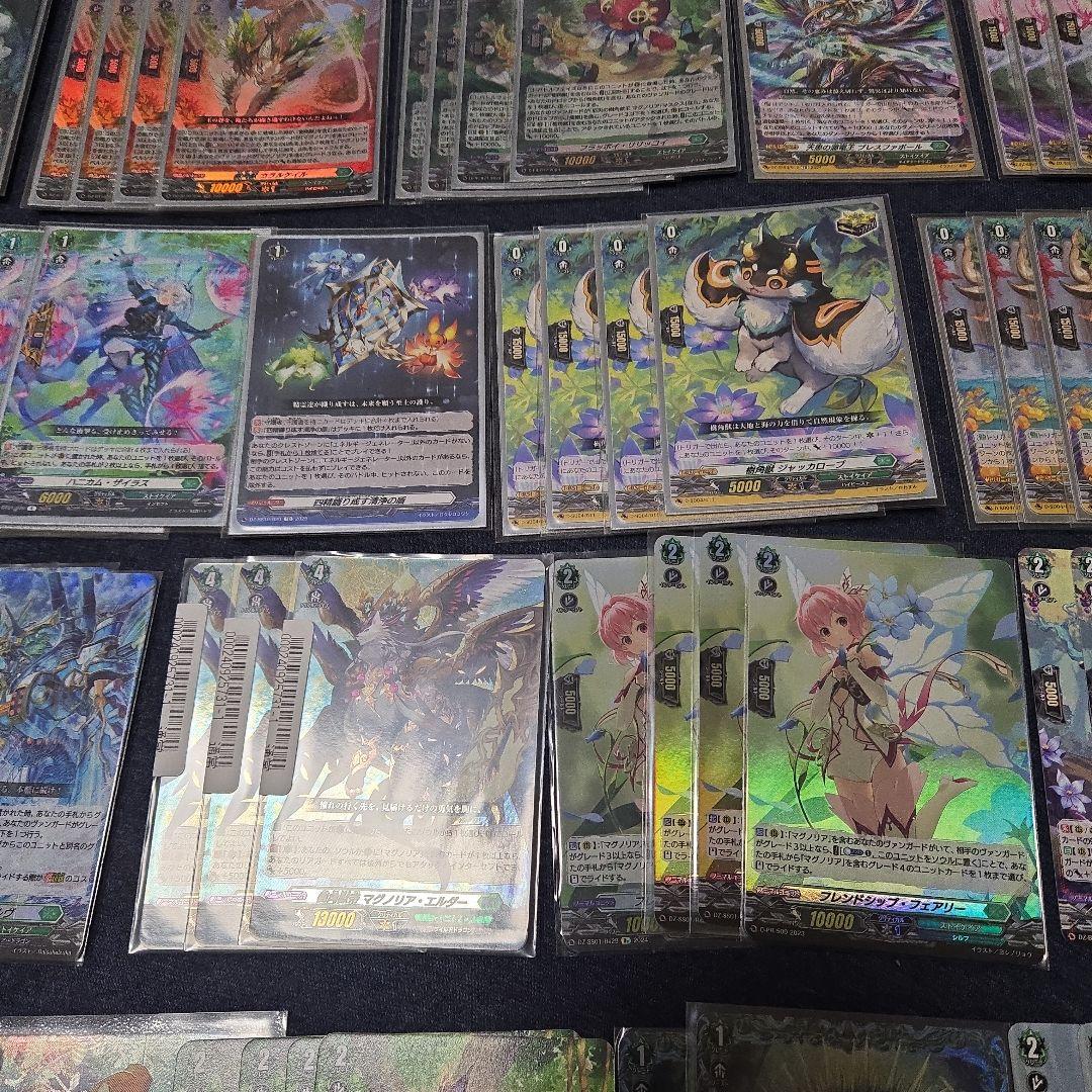 マグノリア・パトリアーク　デッキとパーツ　スリーブ付き