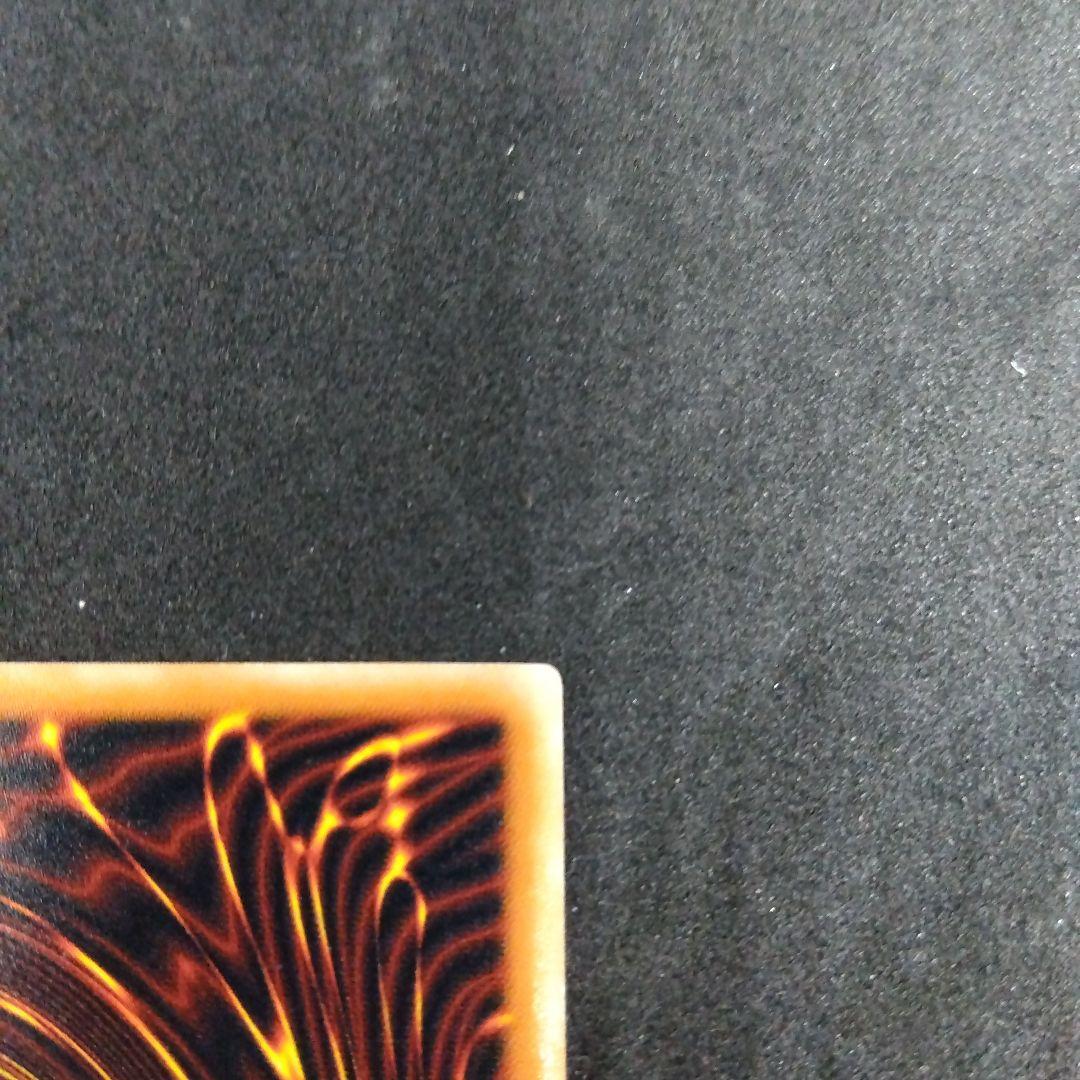 お客様確認用ページ