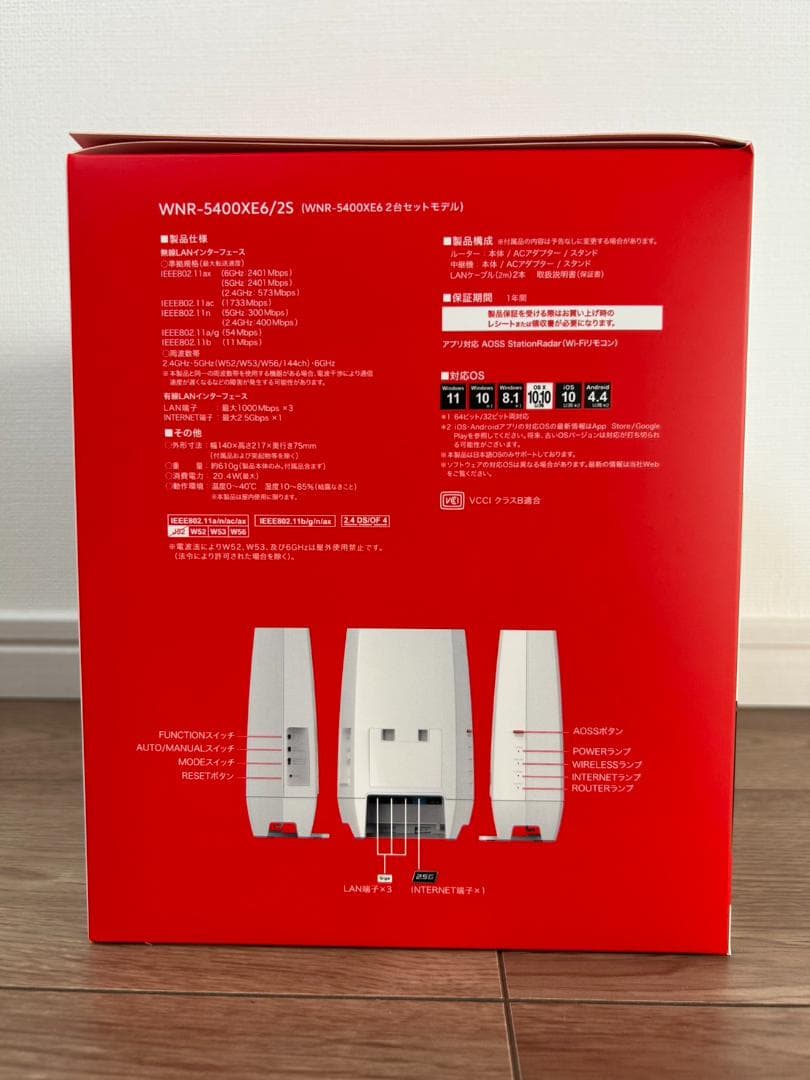 新品 BUFFALO バッファロー ルーター WNR-5400XE6/2S