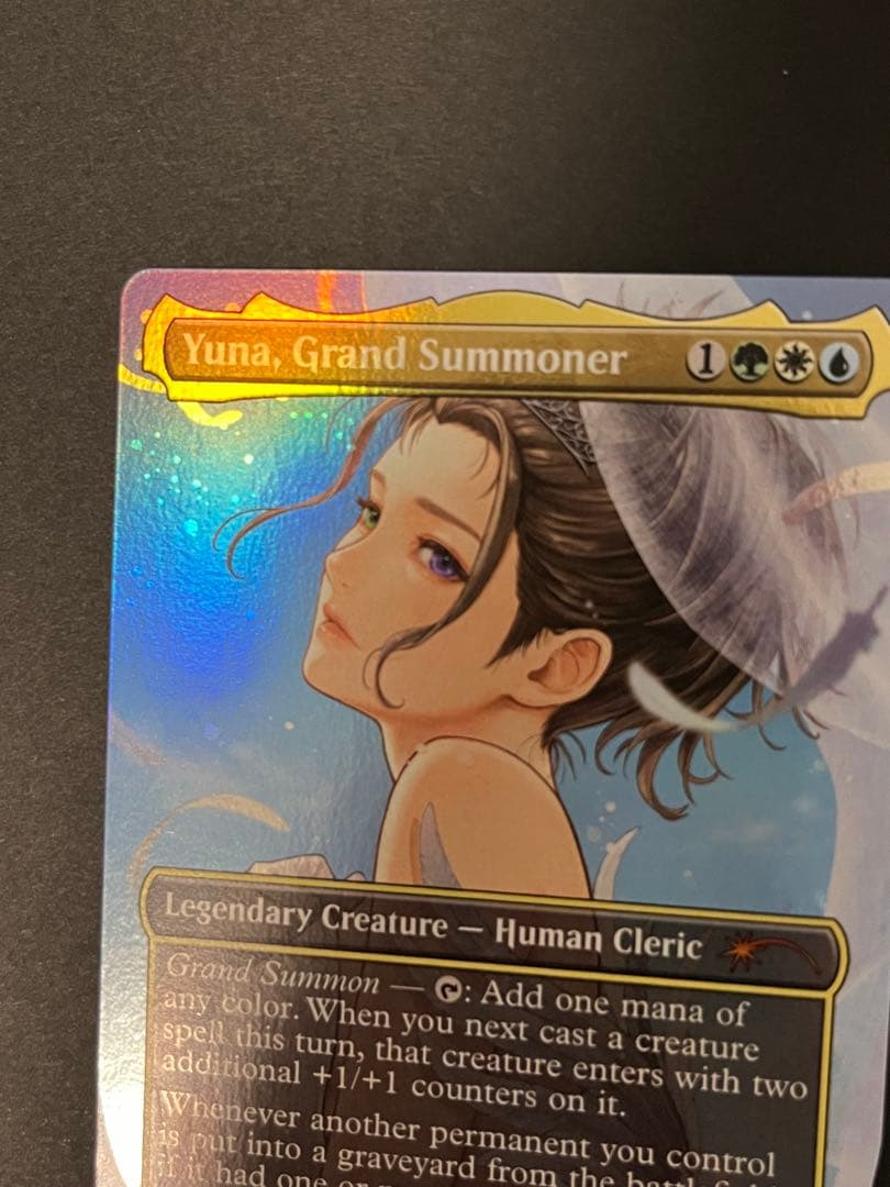 大召喚士、ユウナ　FOIL 英語 プロモ Yuna Grand Summoner