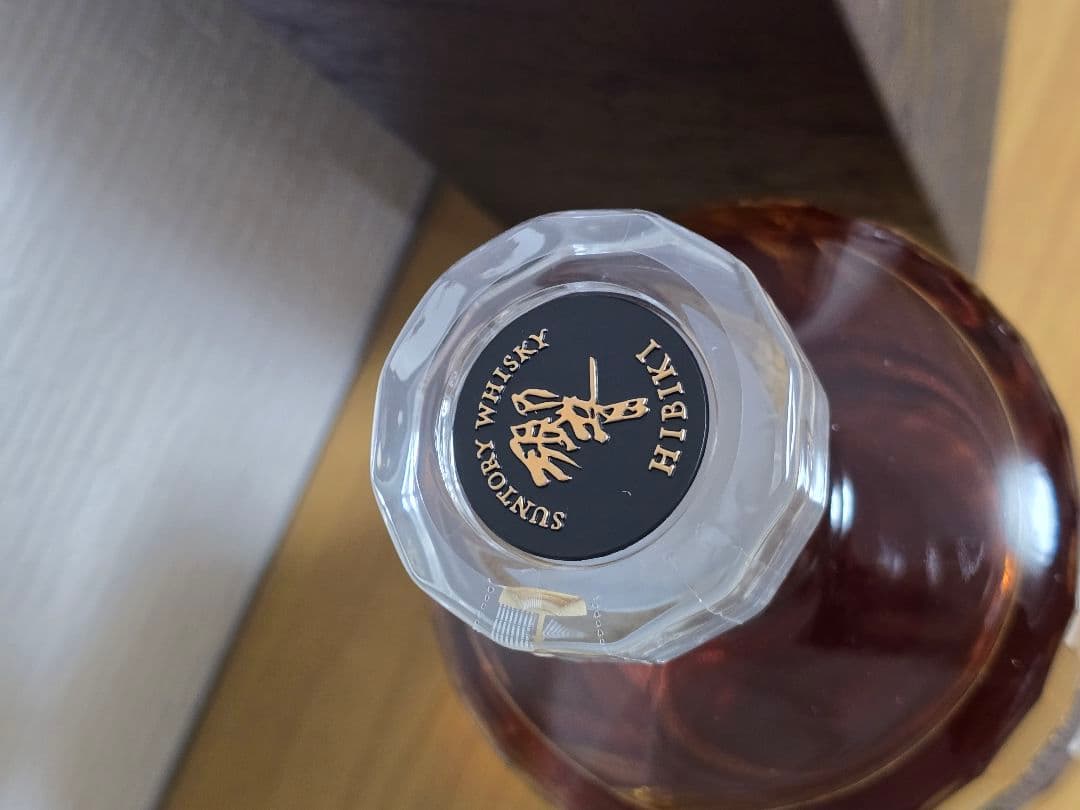 国内正規品☆サントリー響21年 新品完全未開封