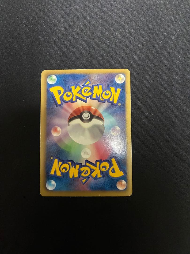 N SR BW2 レッドコレクション 071/066