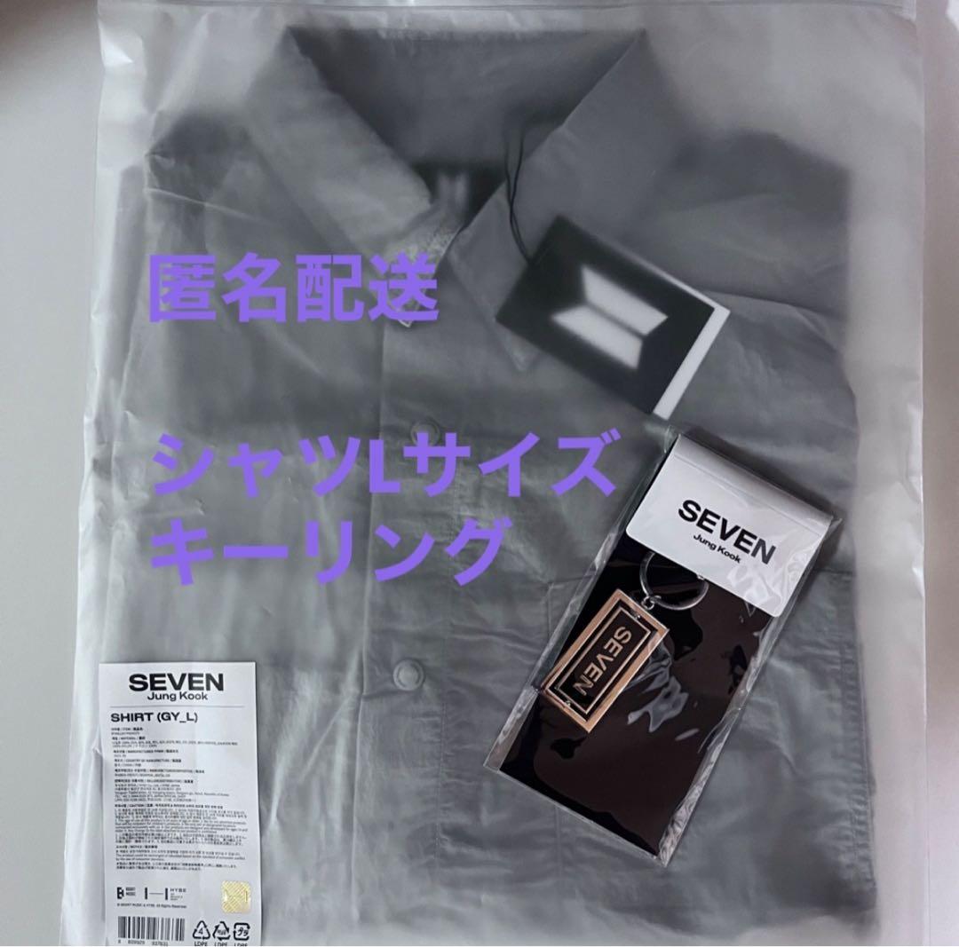 SEVEN Jung Kook グレー Lサイズ シャツとキーリング
