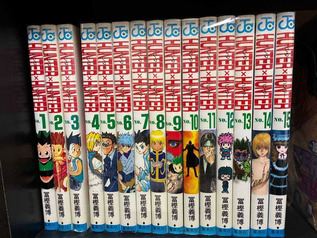 ハンターハンター　1-37巻　全巻セット