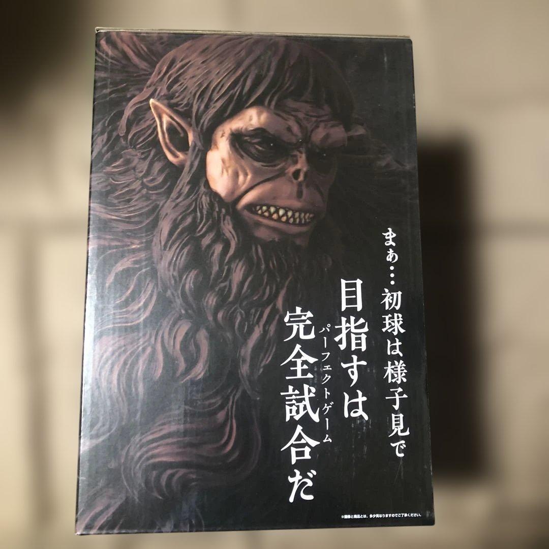 u*c様 進撃の巨人 ～獣の巨人は俺が仕留める～　A賞＋B賞＋ラストワン賞