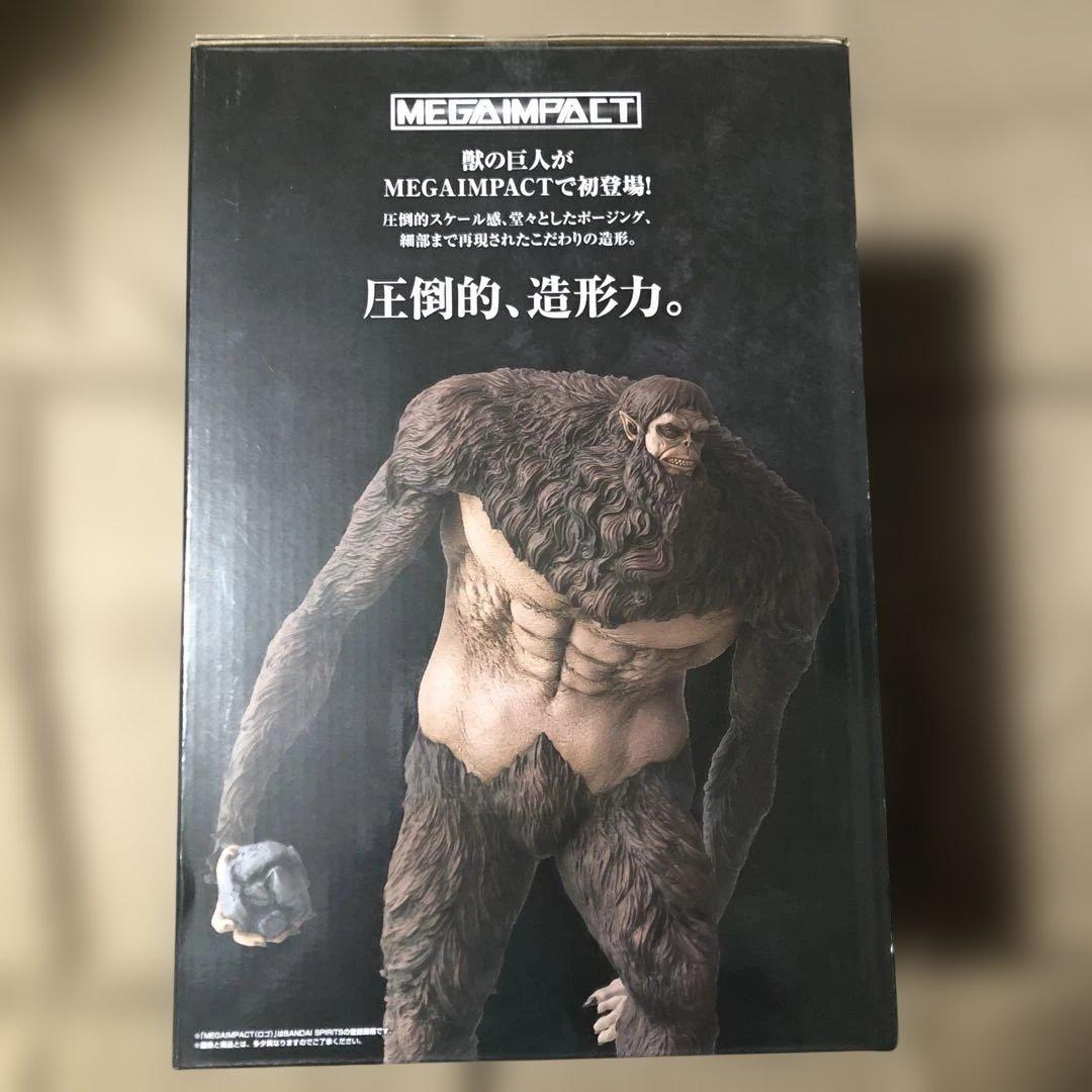 u*c様 進撃の巨人 ～獣の巨人は俺が仕留める～　A賞＋B賞＋ラストワン賞