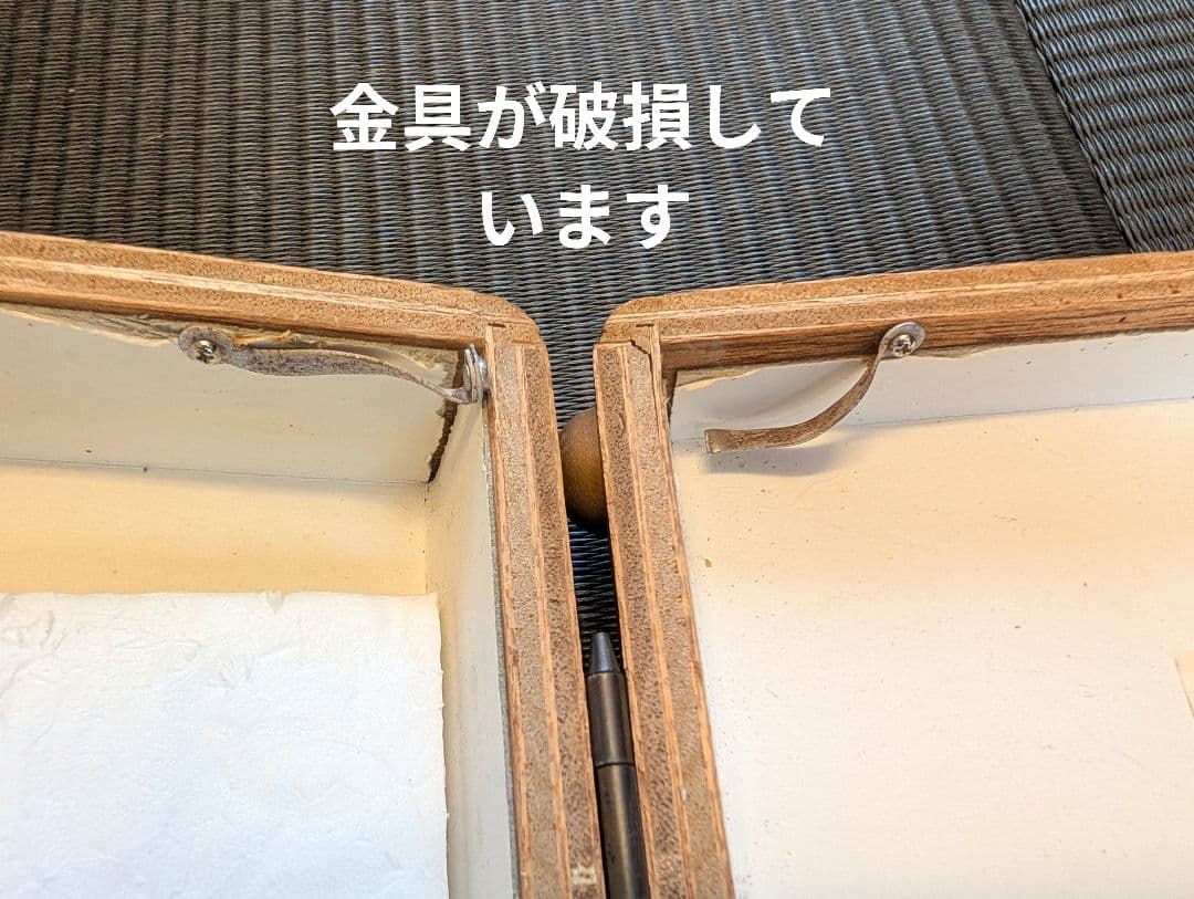 豊縄流組紐道　組紐台セット 組紐 伝統工芸 コンパクト収納