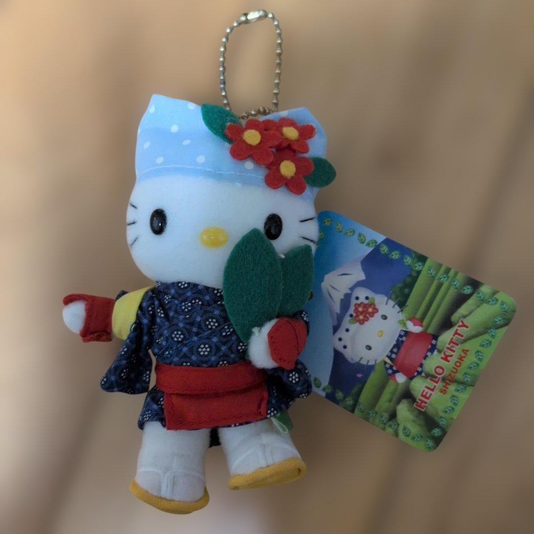 RT-172480　 新品　静岡限定ハローキティ 和服キーホルダー