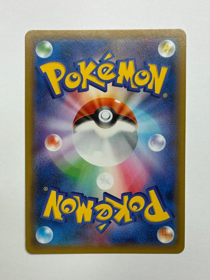 アーマードミュウツー 365/SM-P