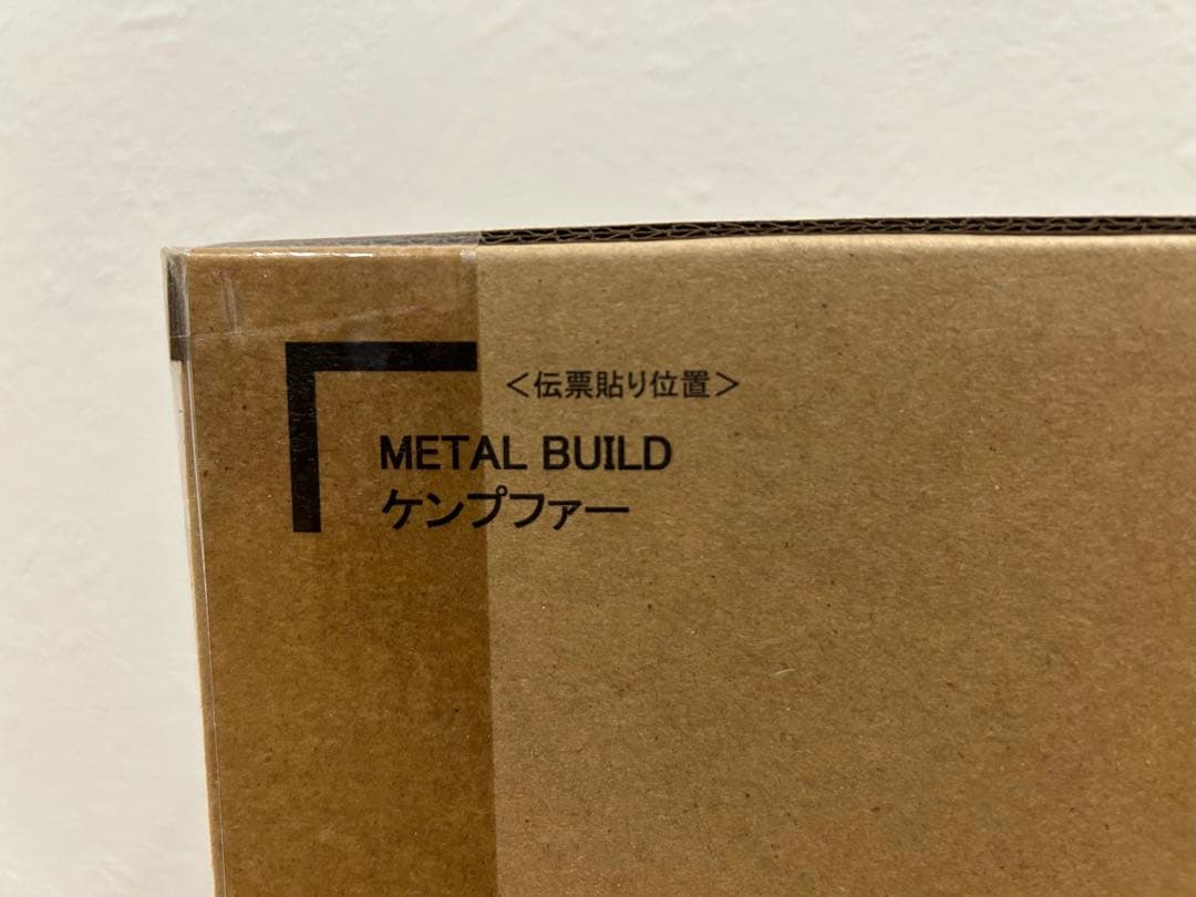 L BUILD ケンプファー 輸送箱未開封 新品