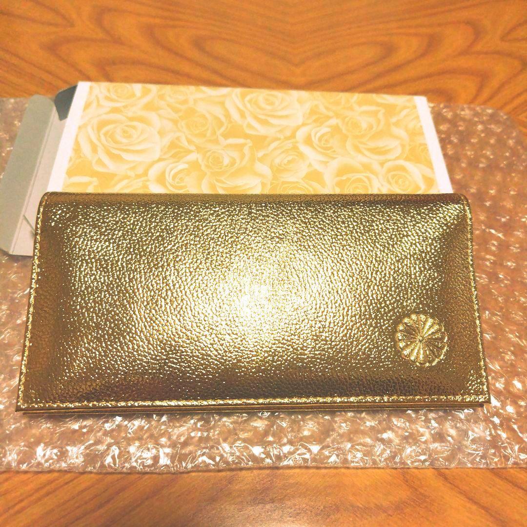 【新品 未使用】皇居 本革 長財布 ゴールド