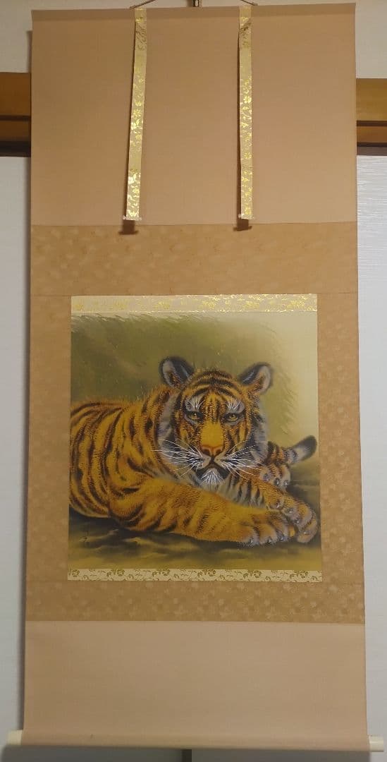 ご希望額まで値下げ～@親子・座図・正面 いろいろ猛虎 複製掛軸3本セット