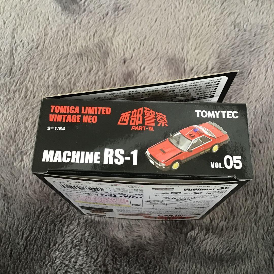 TOMICA LIMITED VINTAGE 西部警察PART-Ⅲ RS-1