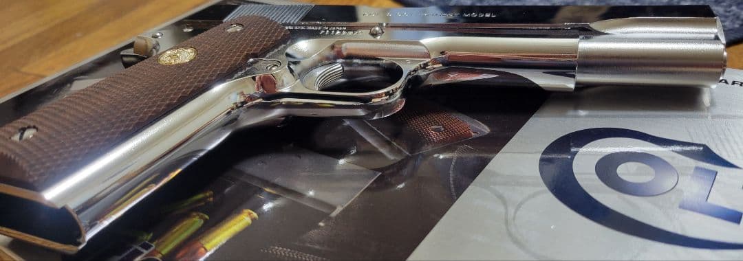 東京マルイ Colt Government Series '70 ガスガン