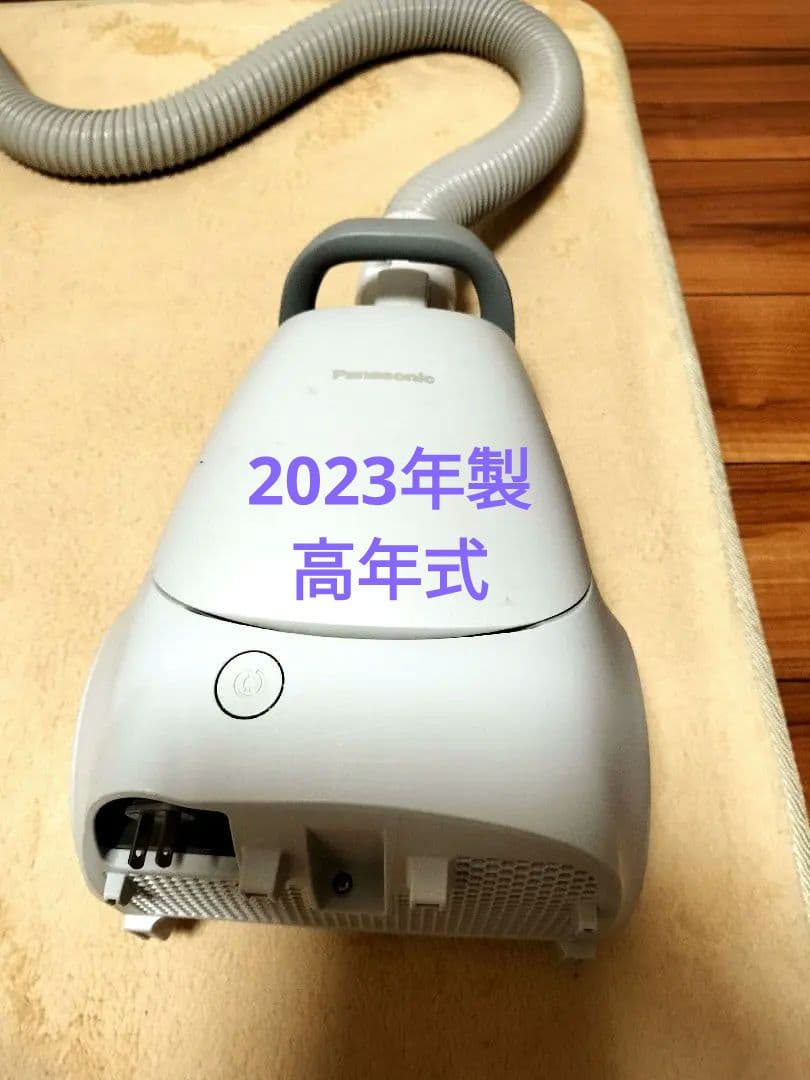 高年式【美品】2023年製 パナソニック 掃除機MC-PJ22A