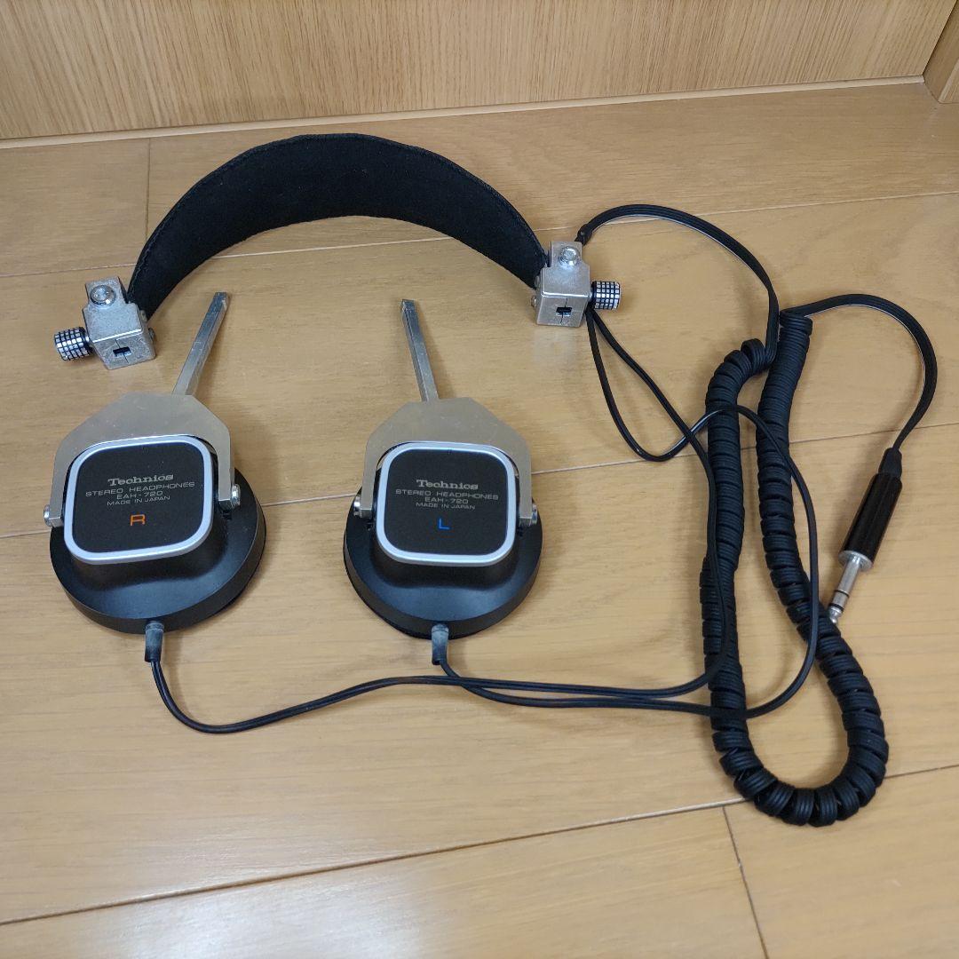 【希少 】TECHNICS STEREO HEADPHONES EAH-720