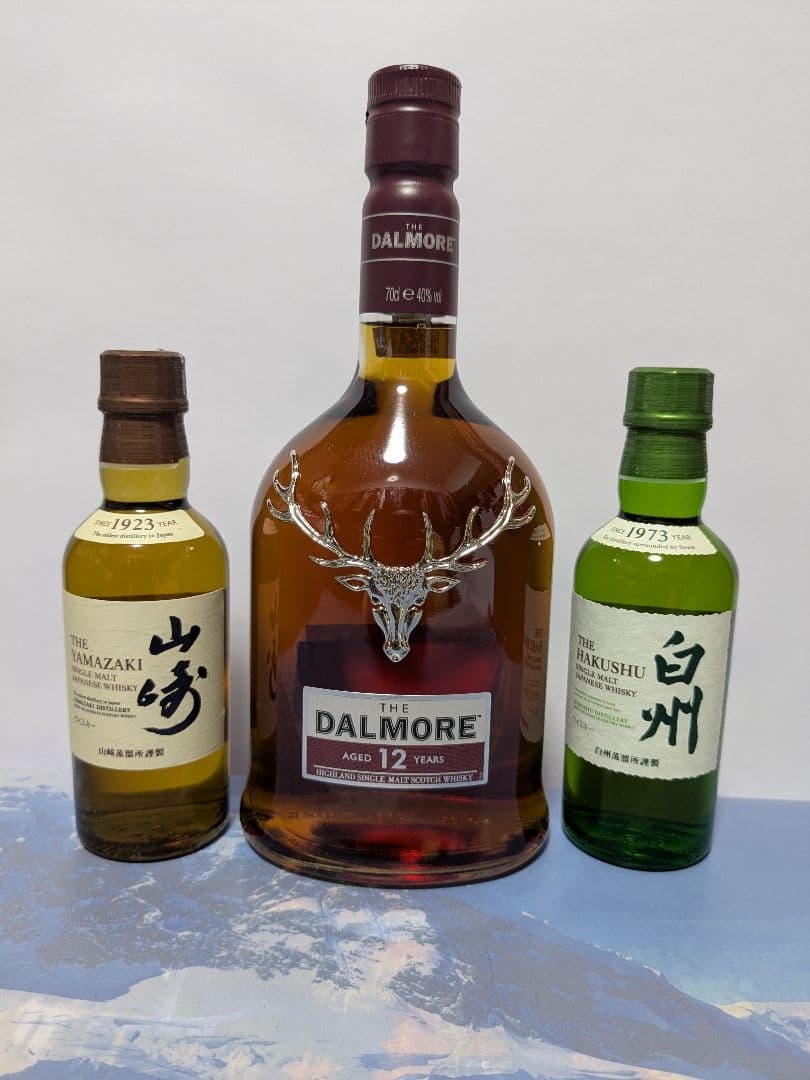 THE DALMORE 12年 、山崎ミニボトル、白州ミニボトル、3本セット。